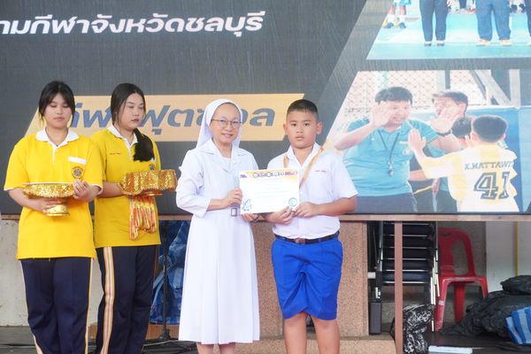 โรงเรียนปรีชานุศาสน์